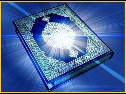 surh Al Ikhlas Saad Al Ghamidi