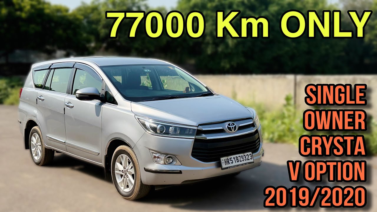 🔥🔥🔥 LOW KM CRYSTA USED AVAILABLE IN DELHI | V OPTION 2020 MANUAL | Manu Uncle In Delhi Vlogs