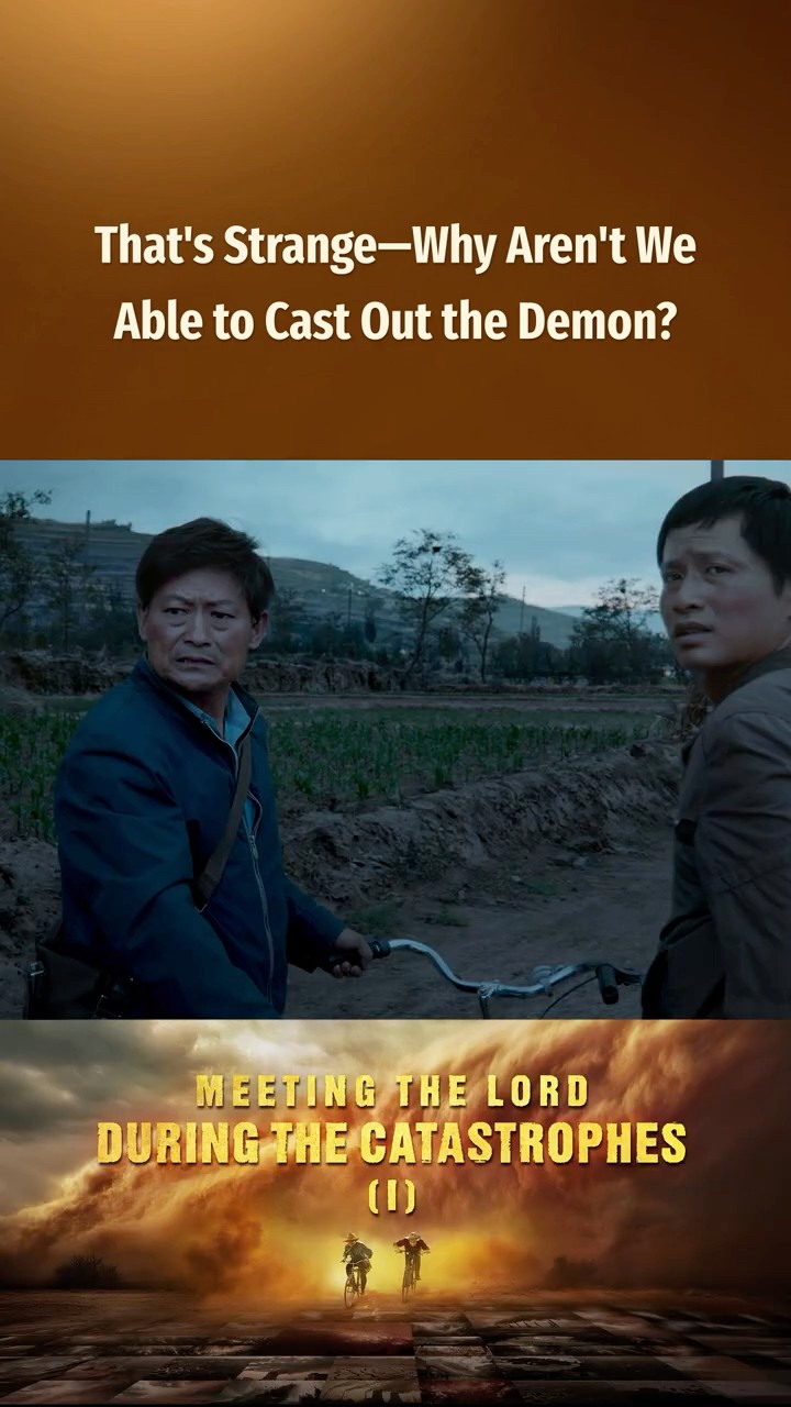 That's Strange—Why Aren't We Able to Cast Out the Demon?