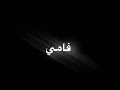حزين اغنية ماتبكيش ياماتى ادحداك ما تتأثر حزين اغنية ماتبكيش ياماتى ادحداك ما تتأثر