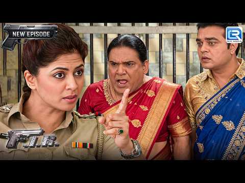 बिल्लू और गोपी आज थाने में साड़ी पहनकर क्यों आए ? | F.I.R | एफ.आई.आर | Latest Episode