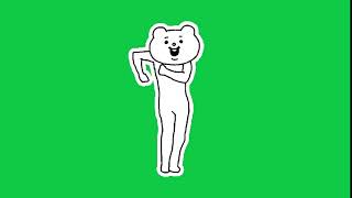 Betakkuma Green Screen Dance - Graphics For Videos Editing