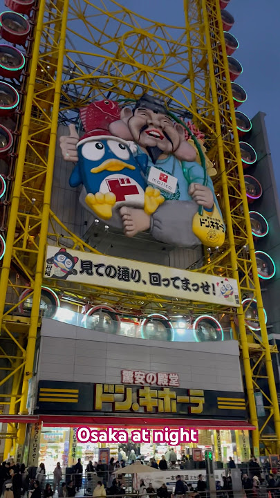 Osaka by night #japan #osaka #trend #fypyoutube #music