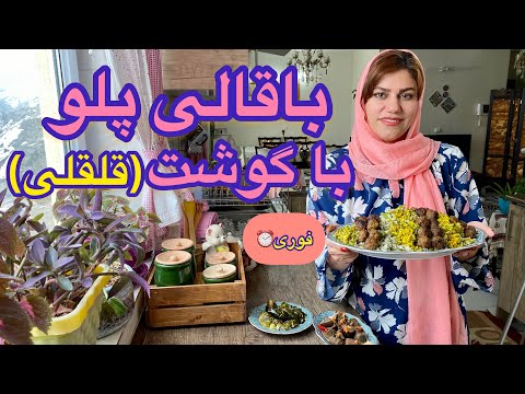 تصویری: قارچ پخته شده: دستورالعمل هایی با عکس برای پخت آسان