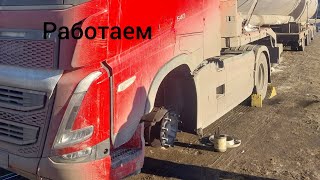 картинка: Отдохнул дома! Загрузились, Везём негабарит на Таёжный!