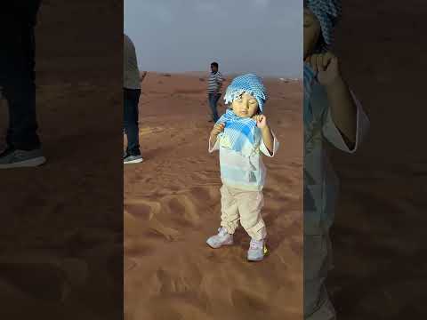 Dubai Desert Safari #cutebaby #trending #dubai #desertsafari  #trendingshorts #viral