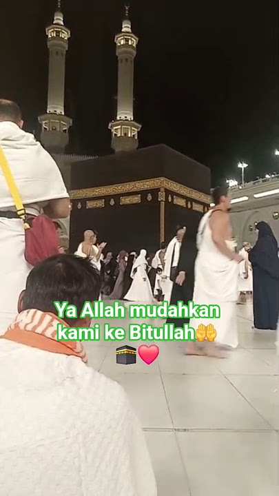 kabah🕋baitullah #shorts #kabah #makkah #baitullah