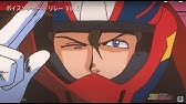 The Knight リマスター 新世紀gpxサイバーフォーミュラ 11音楽集 より Official Youtube The Knight リマスター 新世紀gpxサイバーフォーミュラ 11音楽集 より Official Youtube