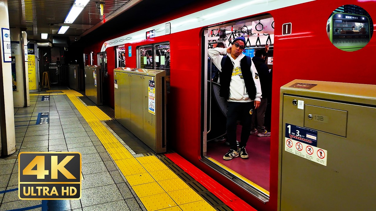 Ogikubo to Shinjuku  Tokyo Metro Marunouchi Line Train Ride 4K 60FPS