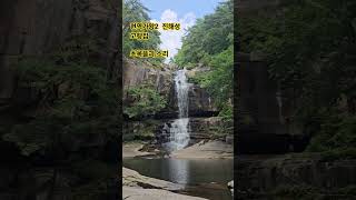 진해성#현역가왕2 #한일톱텐쇼 #고향집 #양지은 #도경티비 #트로트 #노래 #가요 #음악 #