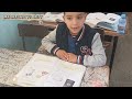 الصلوات الخمس سنة أولى أ