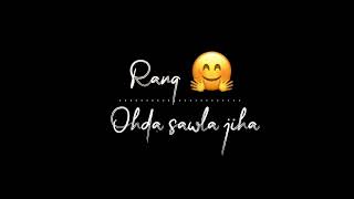 Nek Munda Song.