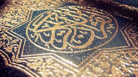 ياسر الدوسري   تلاوة جميلة جداً و حزينة لأوائل سورة الأعراف 1431