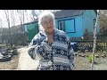 Тетя Рая на позитиве