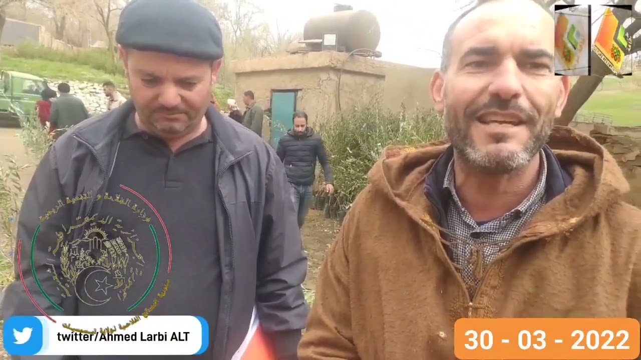 توزيع شتلات الأشجار المثمرة بدائرتي ثنية الحد و لـــرجام-ولاية تيسمسيلت