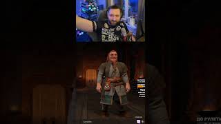 Красная гора идёт лесом | #ridergibson с помощью #Twitch
