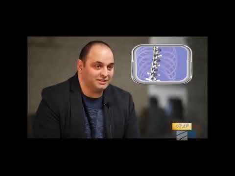 ხერხემლის დეფორმაციები - @newhospitals5712