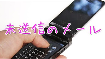 恋愛 恋人 カップル 感動涙の泣ける話 Youtube