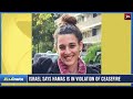 Trump Signals MAJOR Middle East Policy Shift as Four More Israeli Hostages Freed | Jerusalem Minute