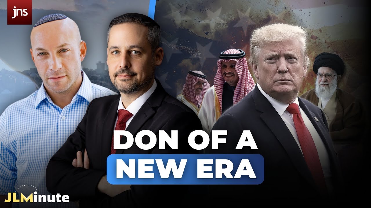 Trump Signals MAJOR Middle East Policy Shift as Four More Israeli Hostages Freed | Jerusalem Minute