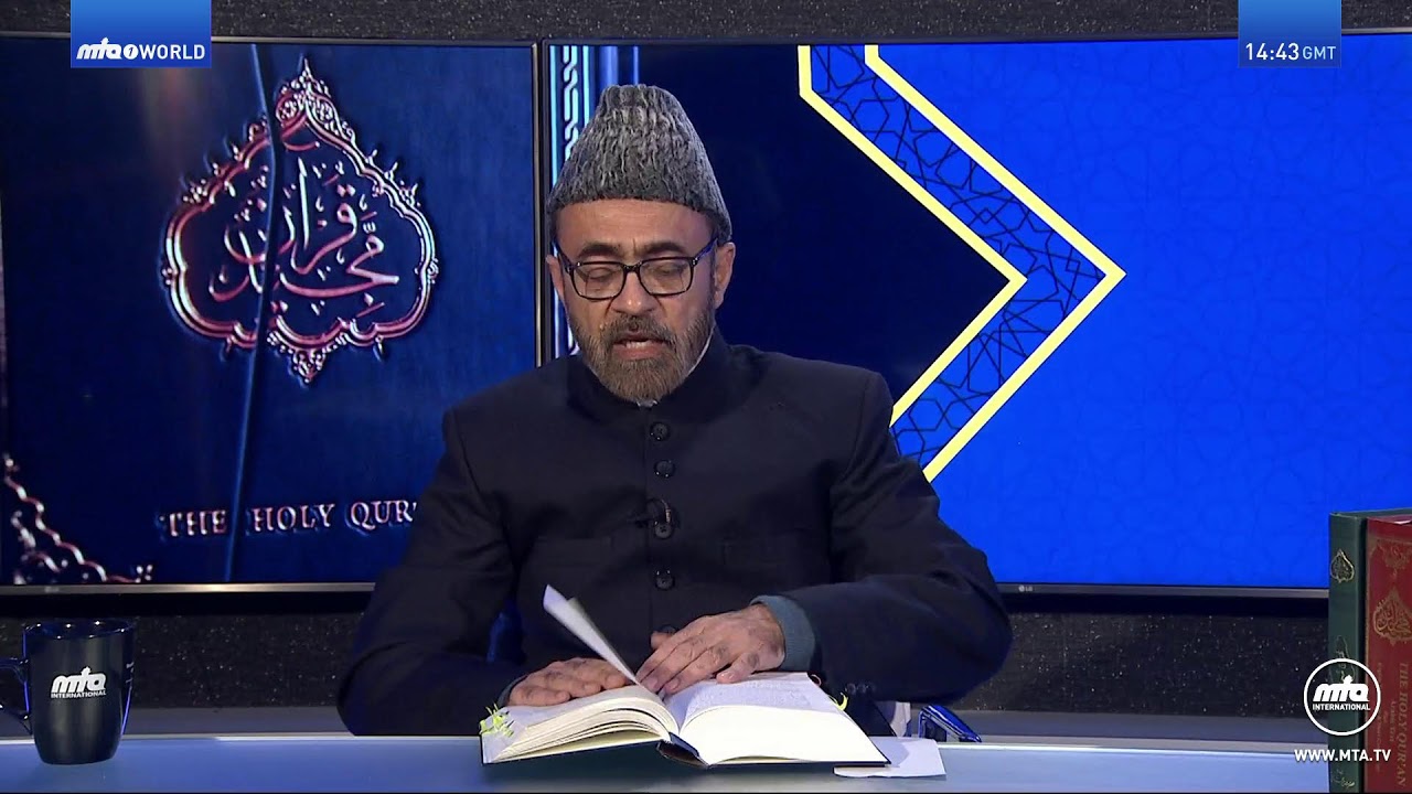 MTA TV Live - Original Track