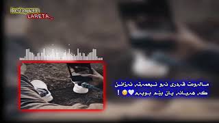 Like video and subscribe my channel for more screenshot 5