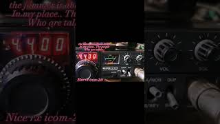 icom 245