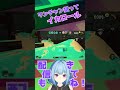終わったと思ってもワンチャン狙ってイカロール！#スプラ#スプラ3#スプラトゥーン#スプラトゥーン3#リッスコ#リッター#リッター4k#4kスコープ#チャージャー