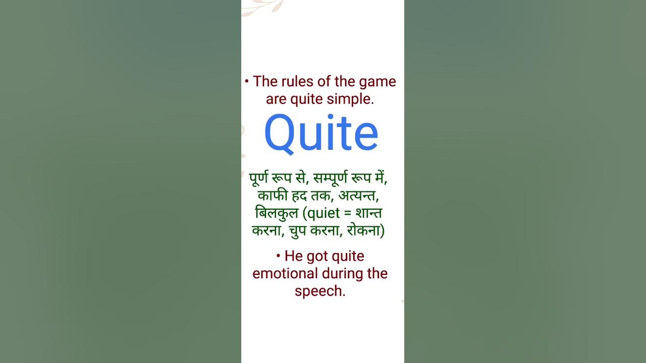 Quite ka hindi meaning l Quite ka english meaning l quite YouTube