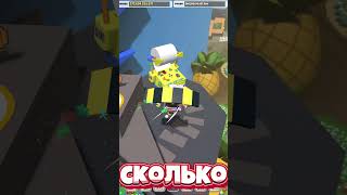 BSS CASINO "STICKER PRINTER" (PART 4) #shorts #roblox #funny #bss #beeswarmsimulator #robloxgames