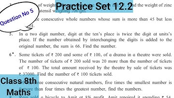 Practice Set 12.2 Class 8 Maths | Question no 5 | Chapter 12 Equations in one variable