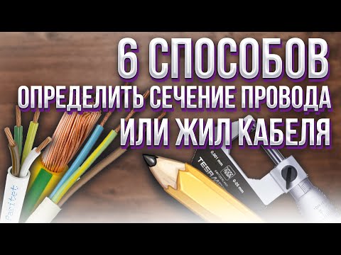 Видео: Дисфункция на гласния кабел: признаци, причини и лечение