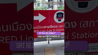 Pink Line: Your FIRST Ride!