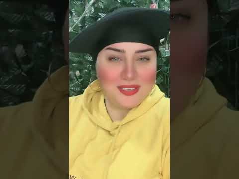 حببتي زي القمر 