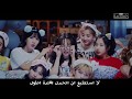 What is love arabic sub مترجمة