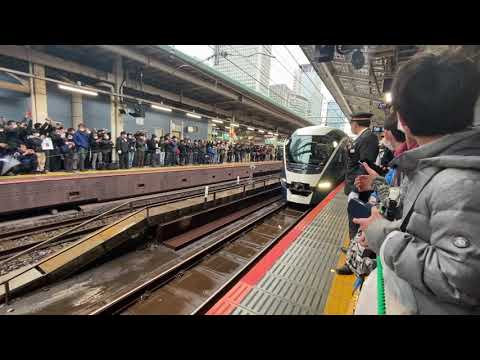サフィール踊り子1番列車東京駅発車