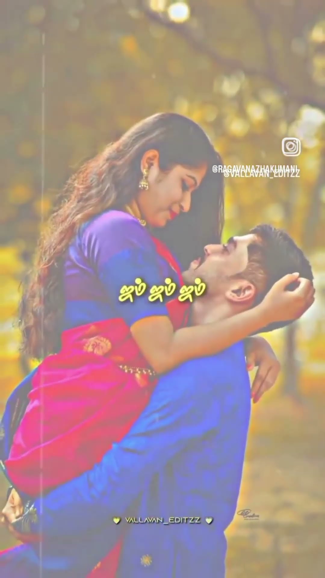 💞Feel My Love💖 - ShareChat