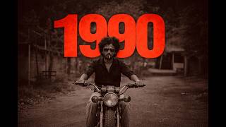 1990 | short film | fight sequence| JNAFAU | krushi karthik
