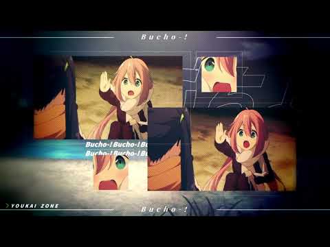 【合作単品】ぶちょー！