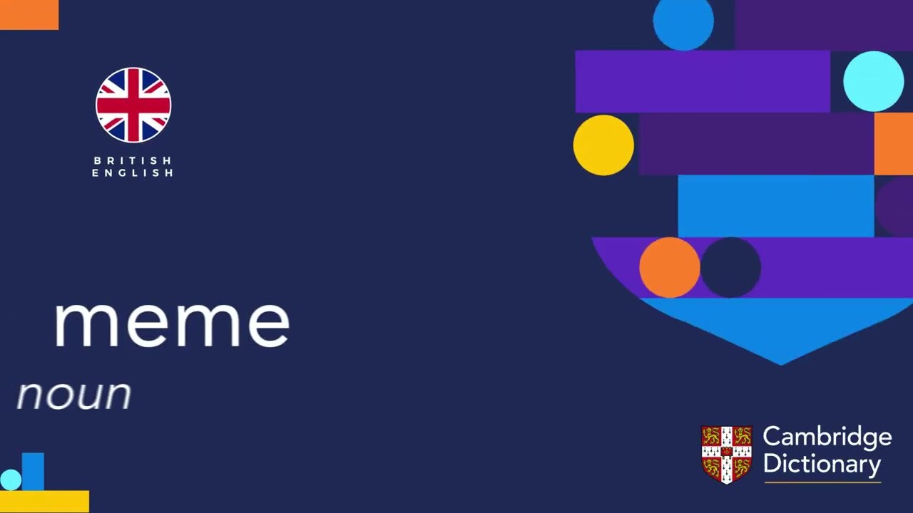 MEME的英語發音