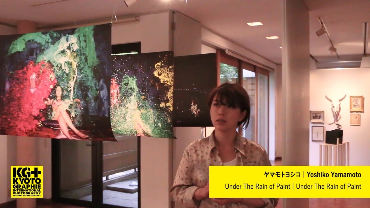 KG＋2016 ヤマモト ヨシコ｜Yoshiko Yamamoto