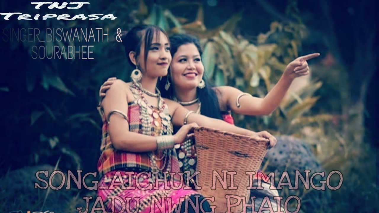 AICHUK NI IMANGO JADU NWNG PHAIO LYRICS  KOKBOROK OLD SONG