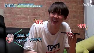 [INDO SUBS] 180710 Sanha Nest Escape cut Ep.13-6 (End)
