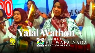 Download Lagu EL WAFA NADA GENDING DI PANGGUNG KEMERDEKAAN MP3