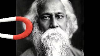 ei korecho bhalo rabindra sangeet
