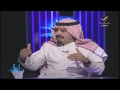 برنامج ياهلا 3 فبراير 2014 الحلقة كاملة 
