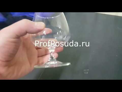 Бокал для коньяка 410мл Etalon ARC арт 13404