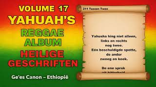 Download Lagu Volume 17 YAHUAH'S REGGAE ALBUM HEILIGE GESCHRIFTEN MP3