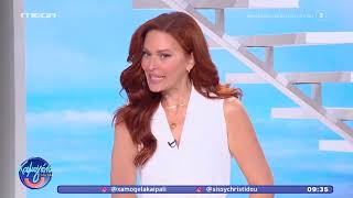Σίσσυ Χρηστίδου: «Λυπούμαστε για την καθυστέρηση, αλλά όλο το πρόγραμμα του Mega είναι σε αναβρασμό»
