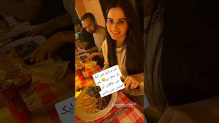 Muneeb Butt’s Birthday Bash with Aiman, Minal &amp; Saboor 🎉 | humrahi episode 07 #humrahidrama